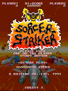 Sorcer Striker (set 1) Title Screen
